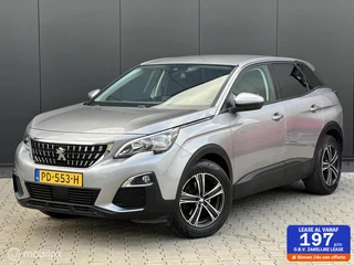 Peugeot 3008 1.2 131PK Active | CRUISE | TREKHAAK | NAVI |