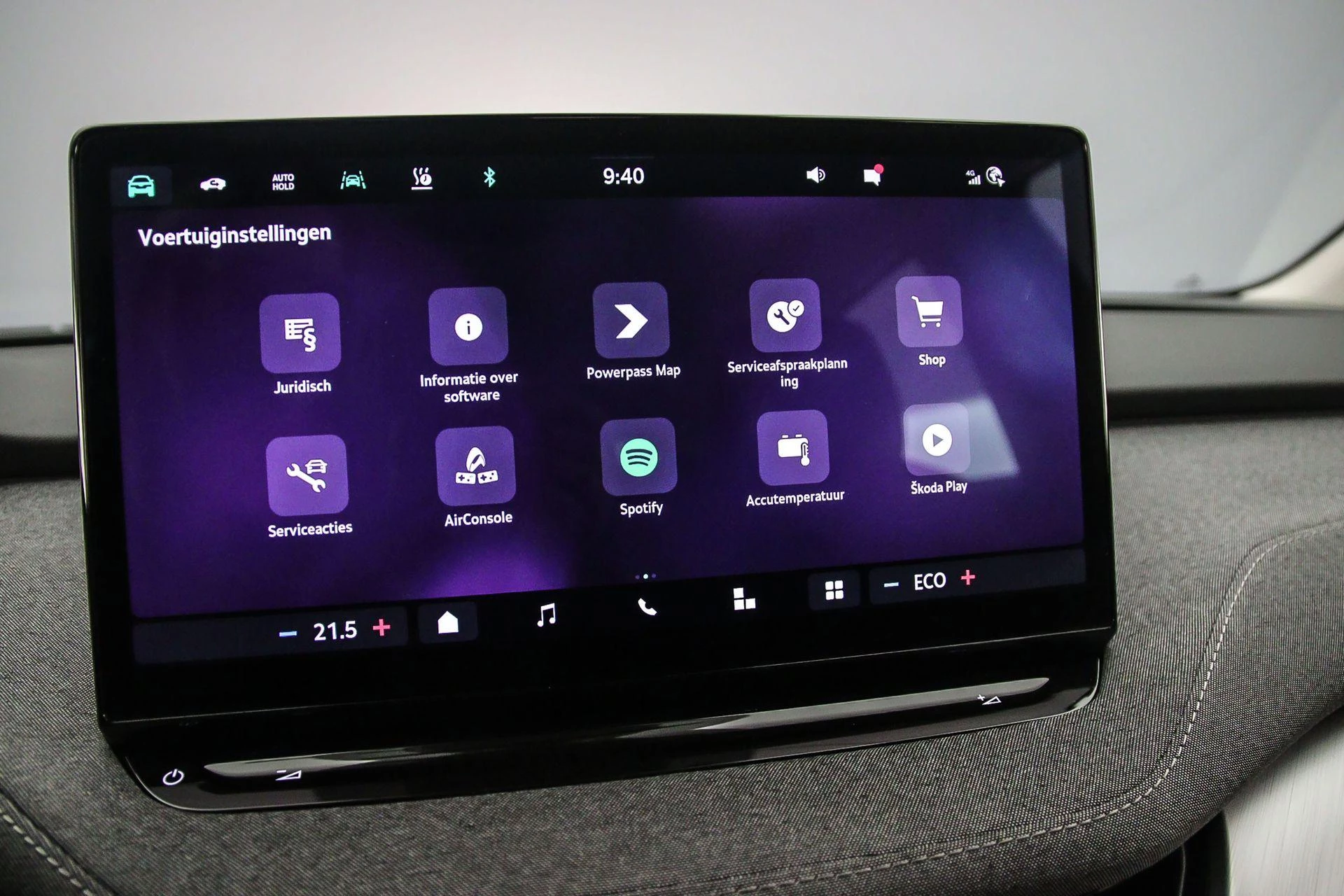 Hoofdafbeelding Škoda Enyaq iV