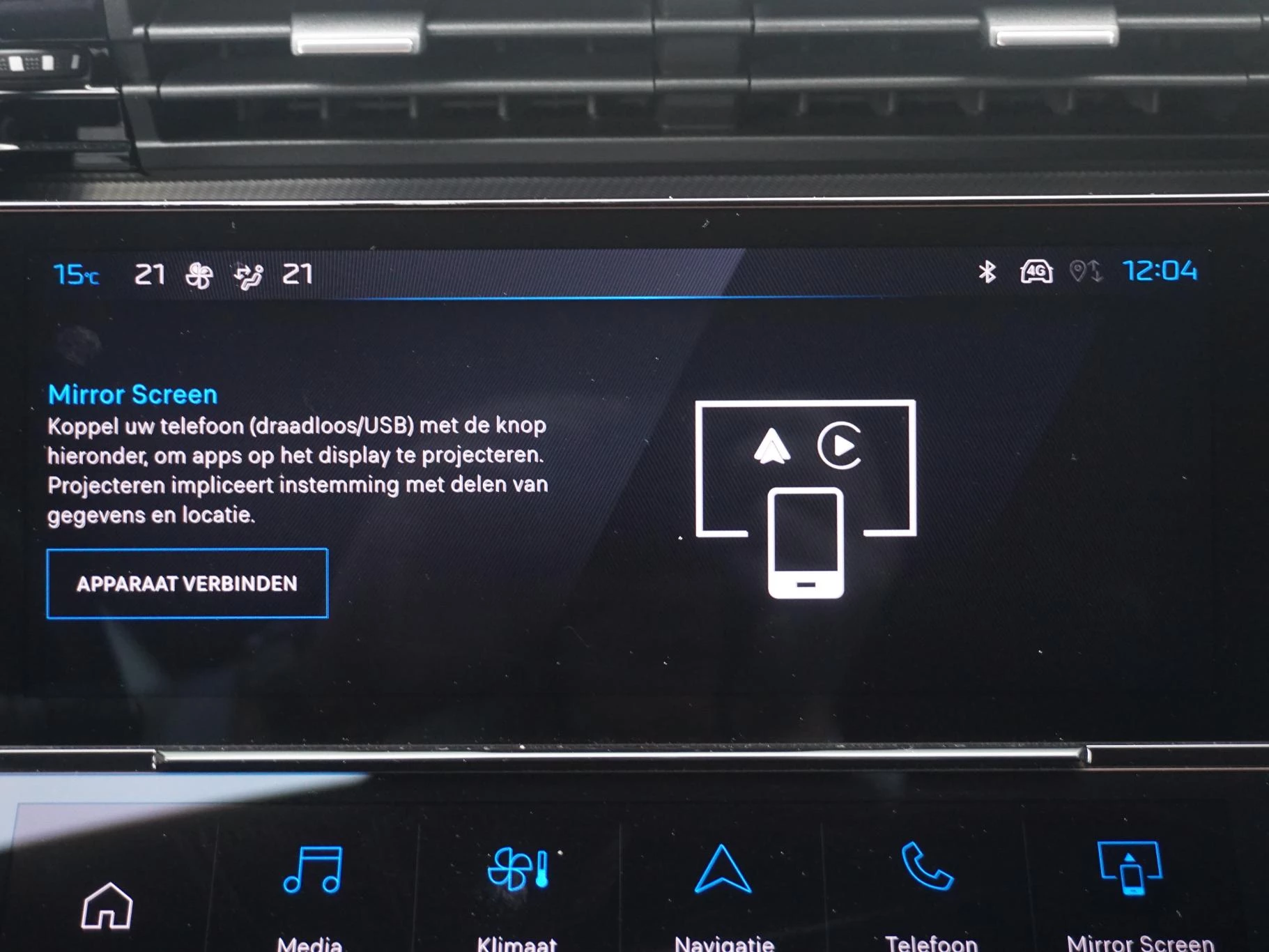 Hoofdafbeelding Peugeot e-308