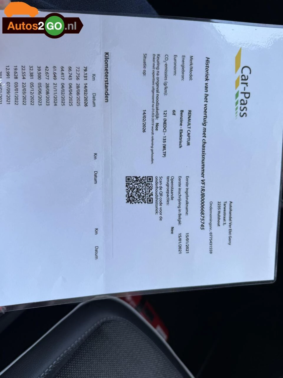 Hoofdafbeelding Renault Captur