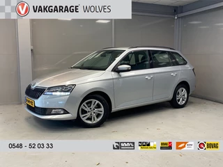 Skoda Fabia Combi 1.0 TSI Business Edition | CAMERA | CAR PLAY | CRUISE |