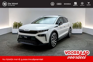 Hoofdafbeelding Škoda Elroq Škoda Elroq Sportline 85 77 kWh