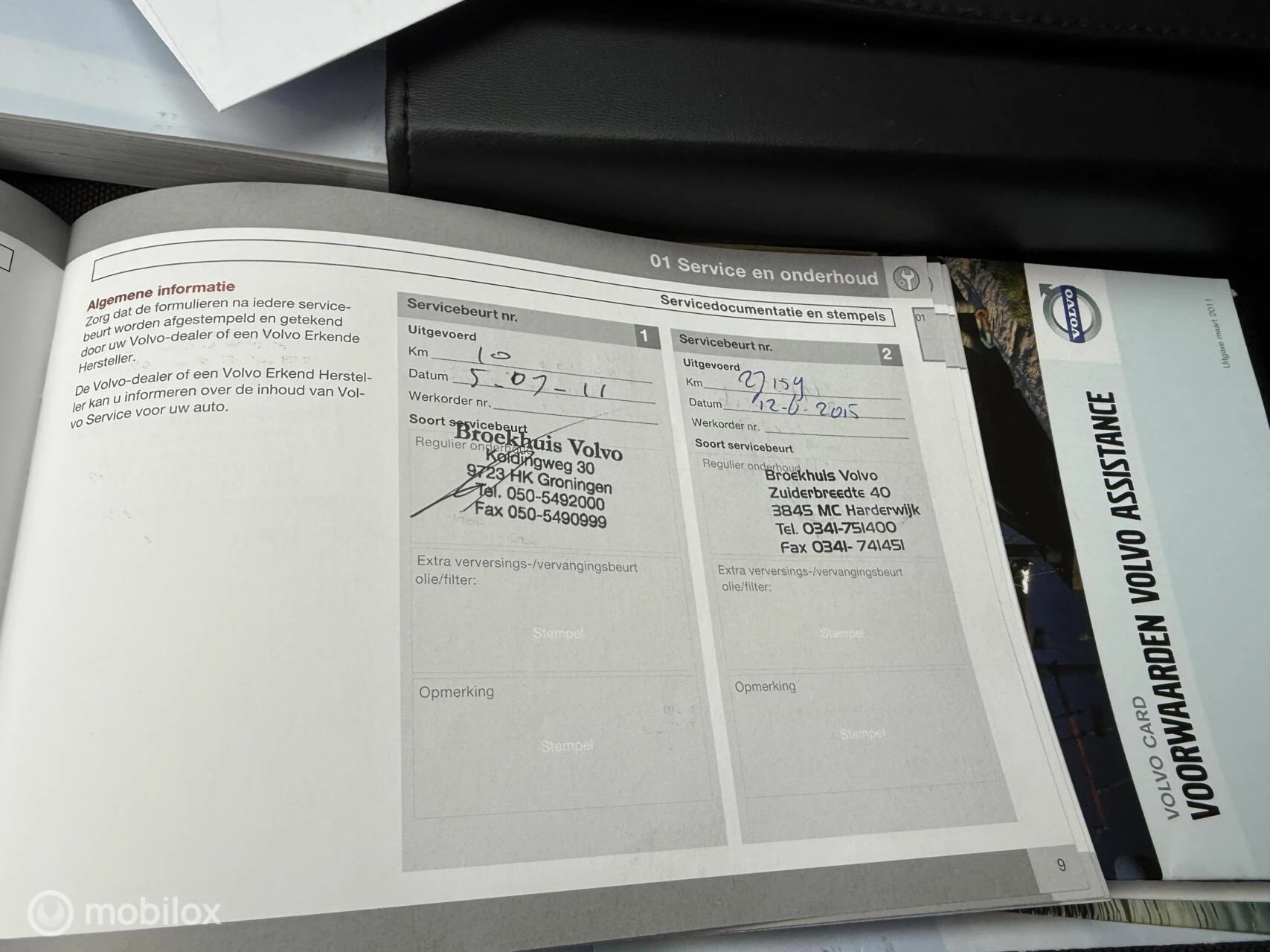 Hoofdafbeelding Volvo V60