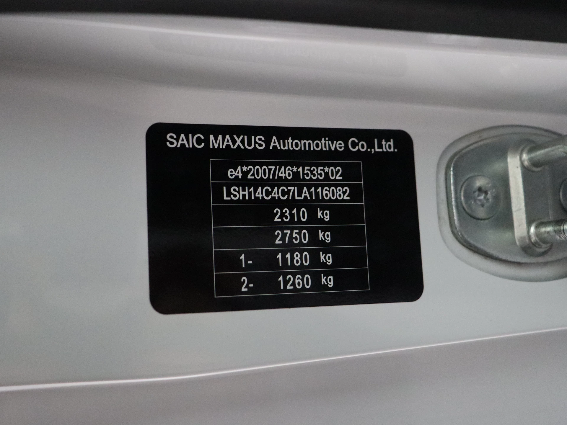 Hoofdafbeelding Maxus eDeliver3