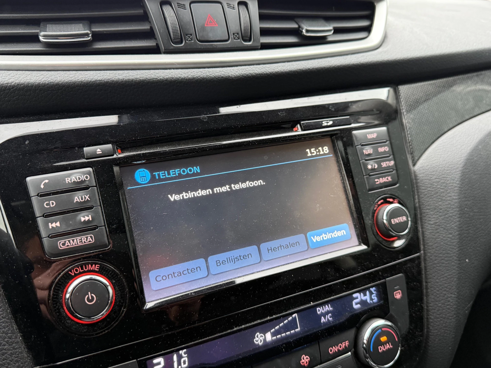 Hoofdafbeelding Nissan X-Trail