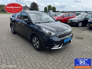 Kia Niro 1.6 GDi Hybrid DynamicLine Schade! Damage! Unfall!