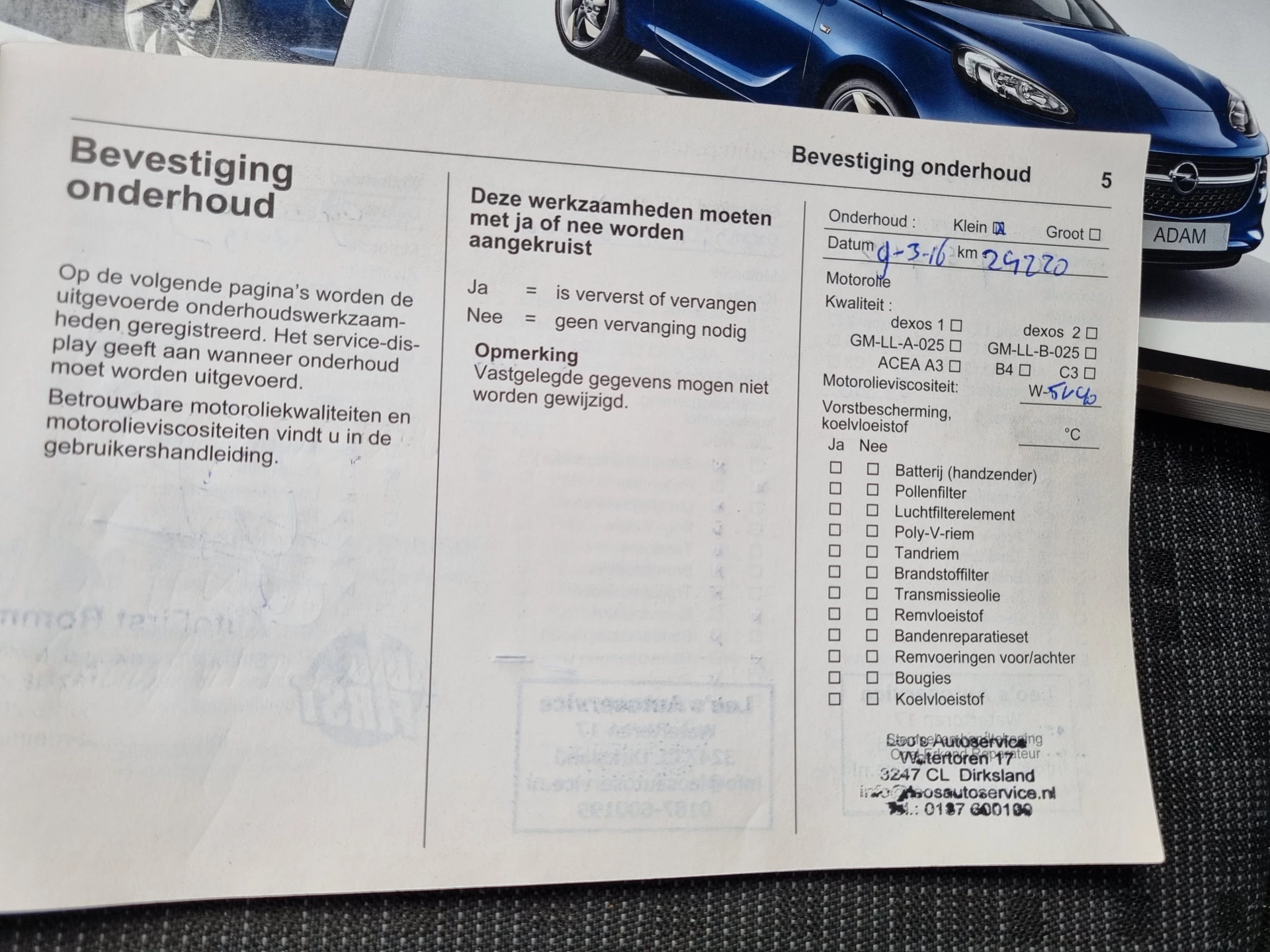 Hoofdafbeelding Opel ADAM