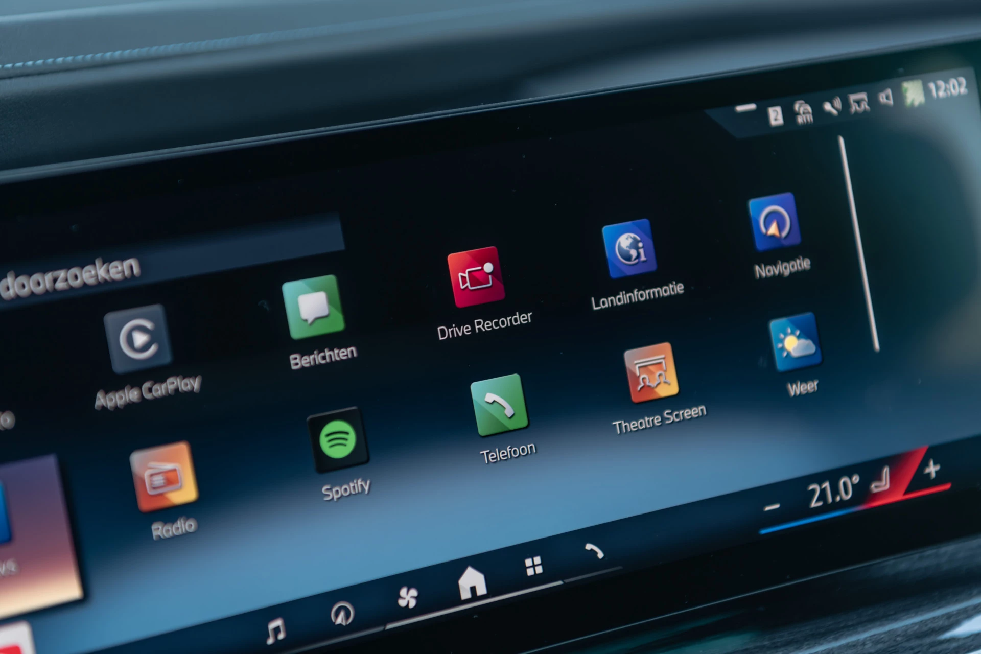 Hoofdafbeelding BMW 7 Serie