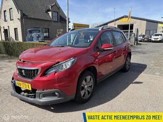 Peugeot 2008 1.2 PureTech Blue Lion AUTOMAAT SCHADE VOERTUIG !