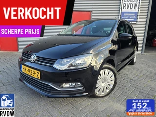 Volkswagen Polo 1.4 TDI✅AUTOMAAT✅