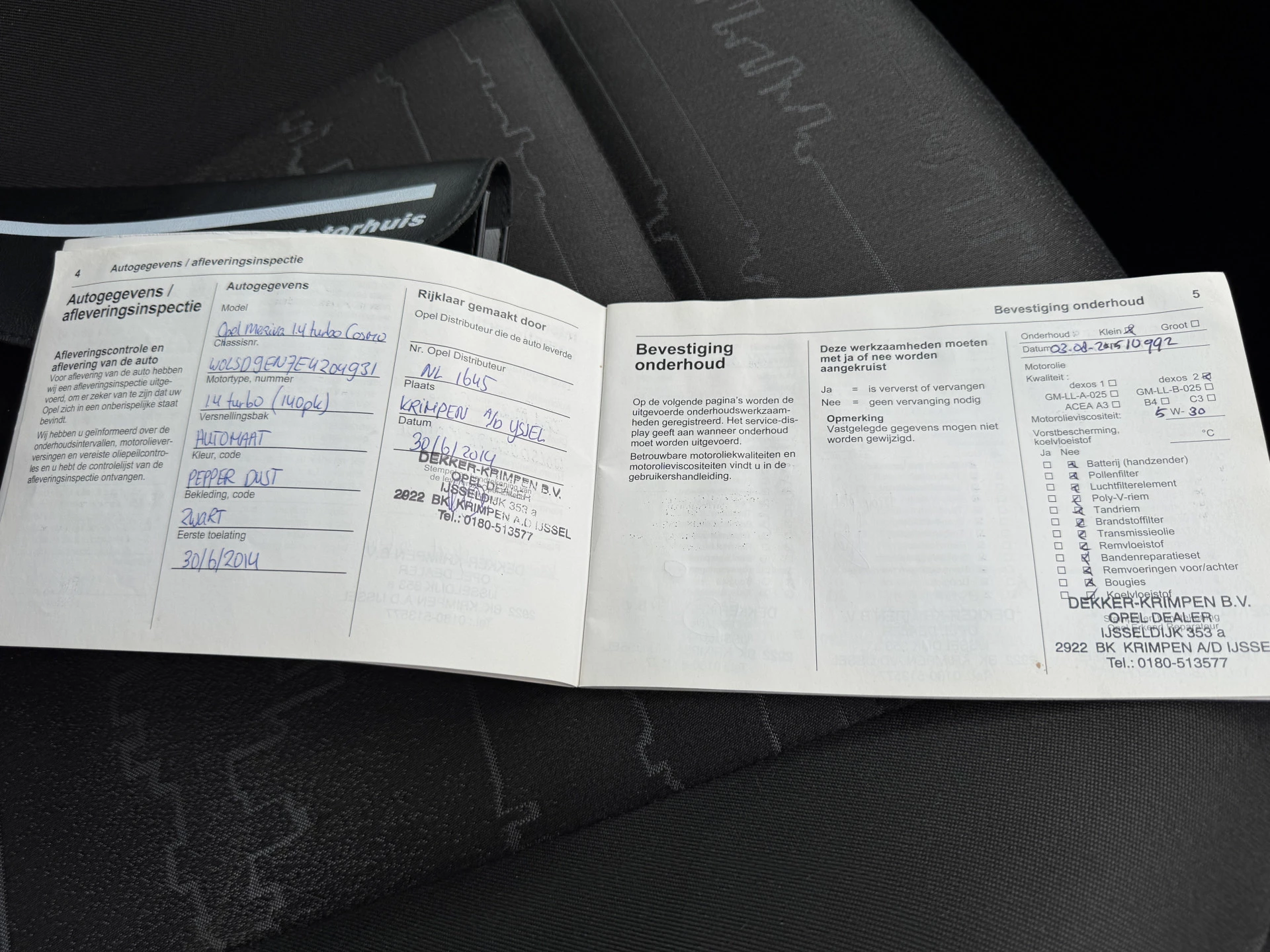 Hoofdafbeelding Opel Meriva