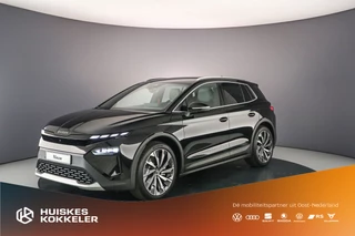 ŠKODA Elroq