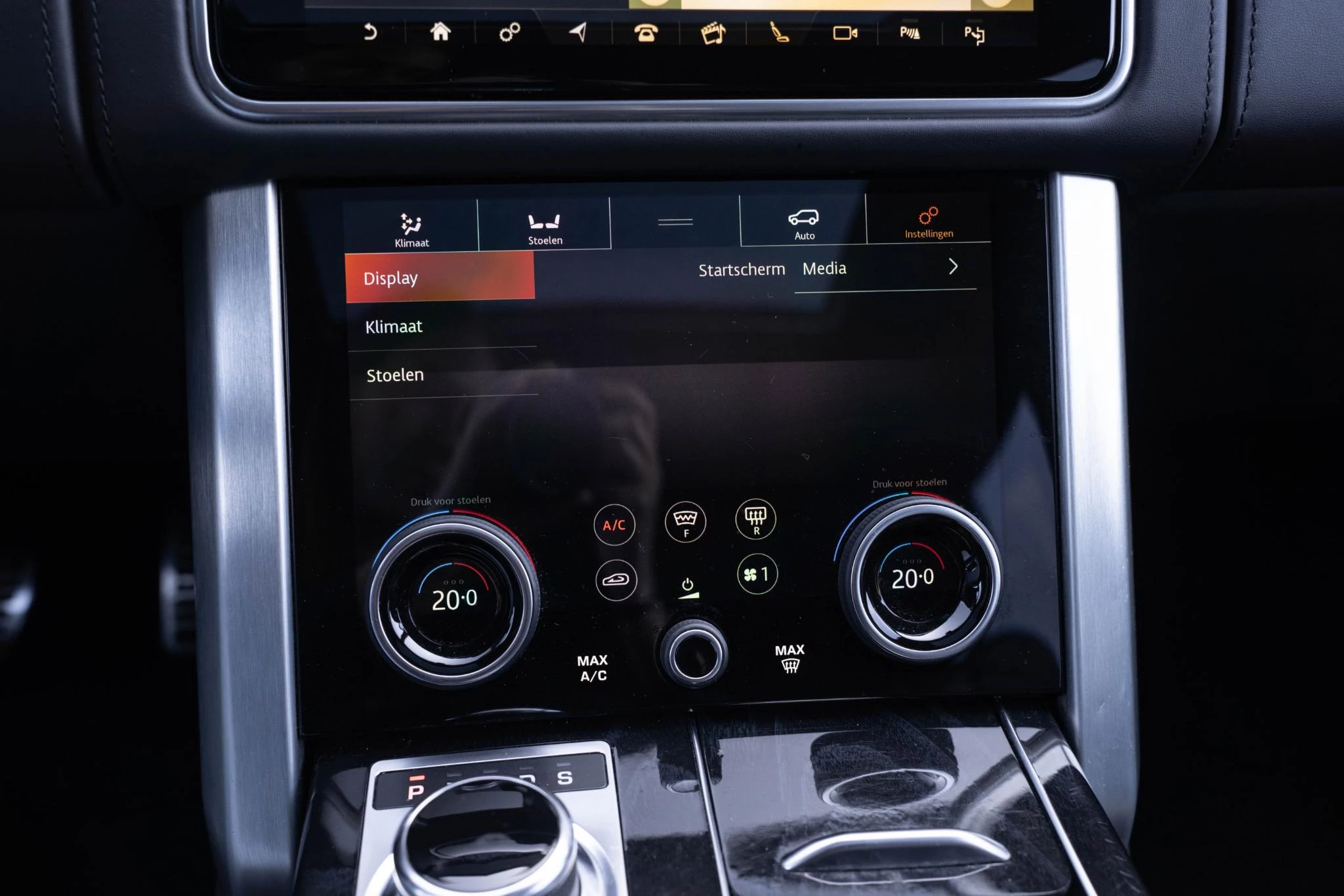 Hoofdafbeelding Land Rover Range Rover