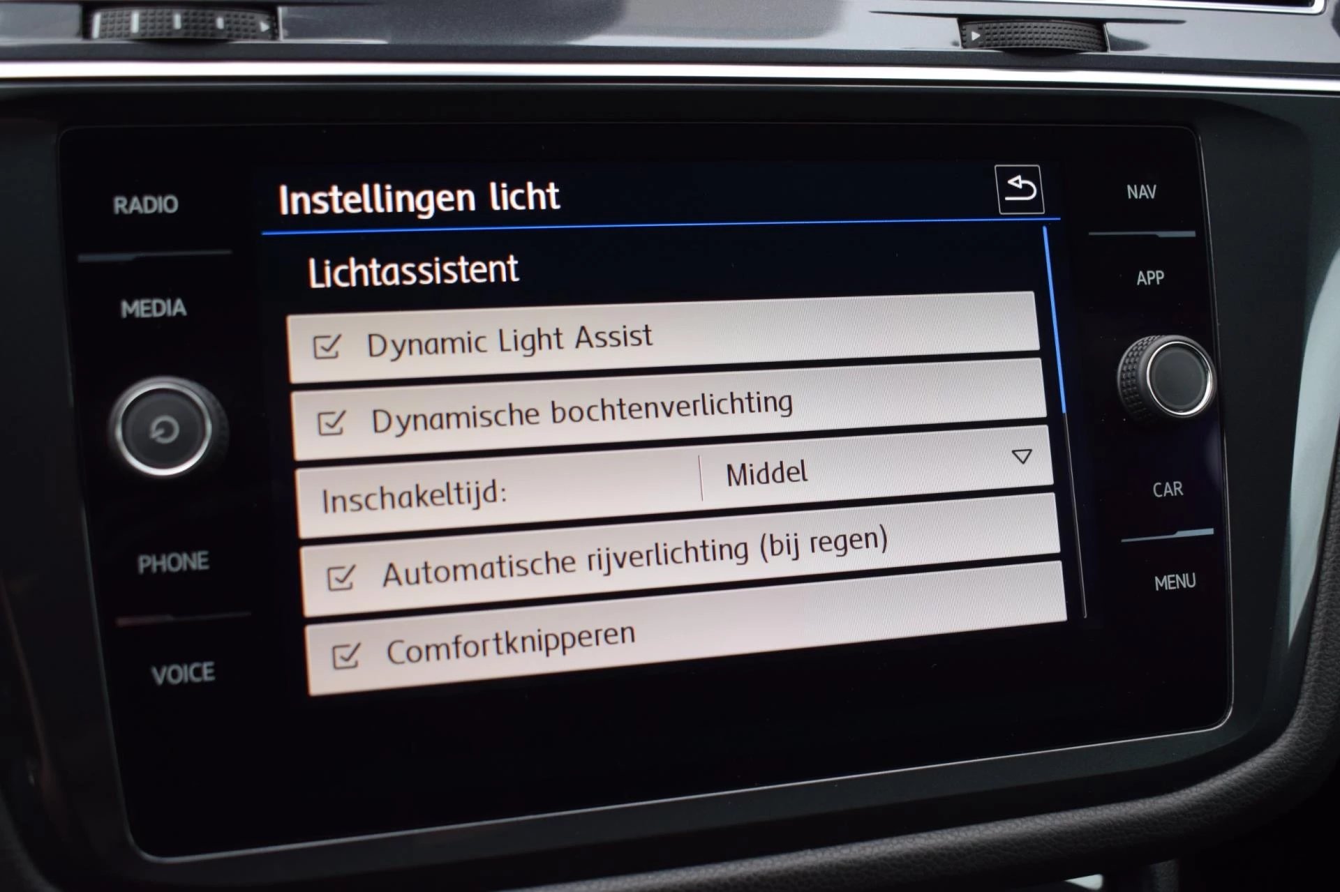 Hoofdafbeelding Volkswagen Tiguan Allspace