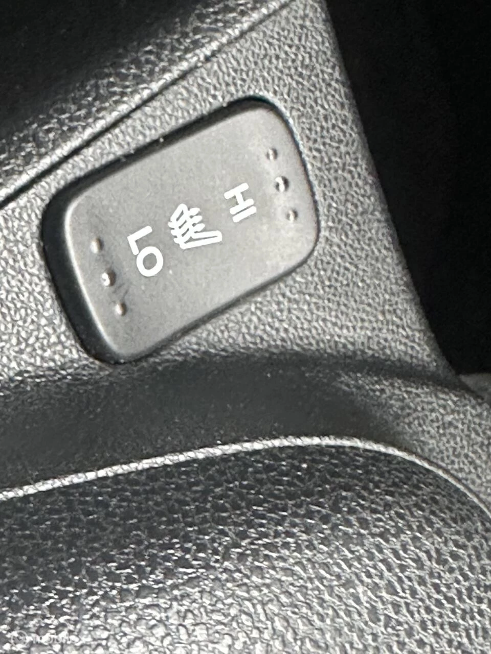 Hoofdafbeelding Honda Insight