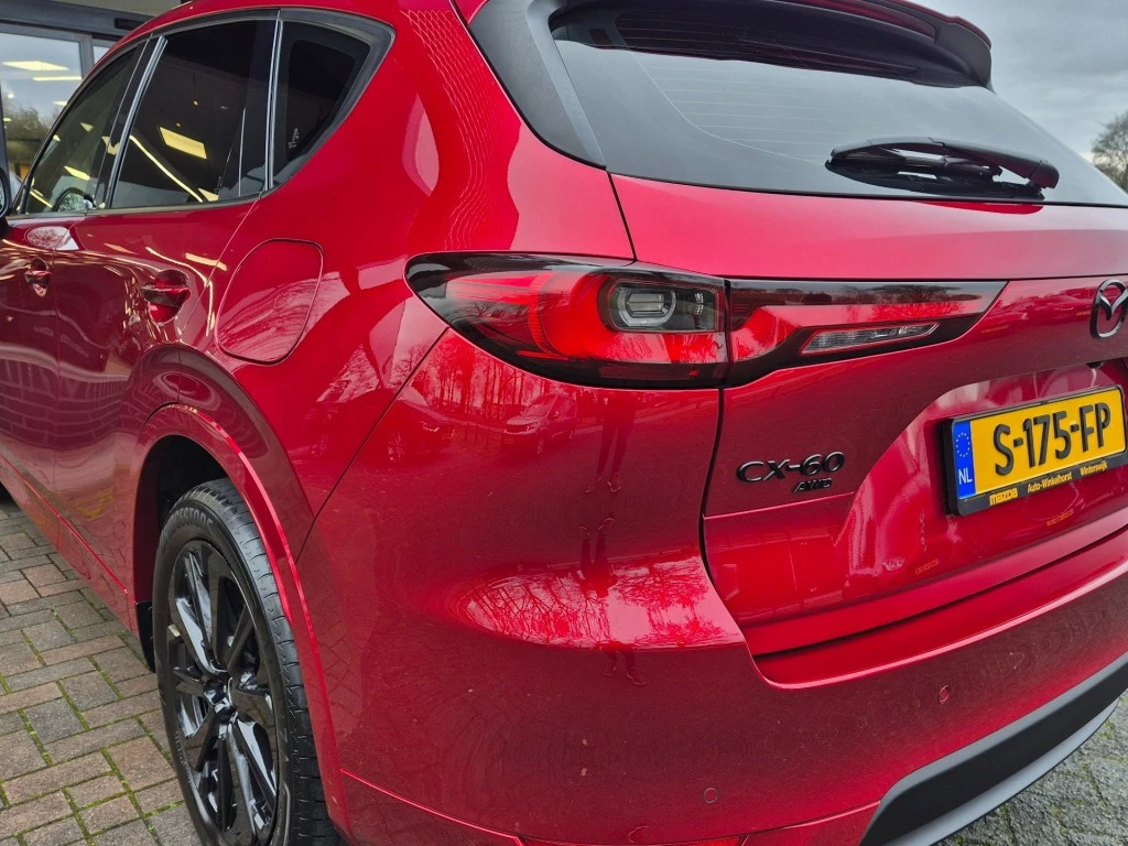 Hoofdafbeelding Mazda CX-60