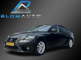 Lexus IS 300h HYBRID 223PK ACC+DAB+CAMERA+NAVI