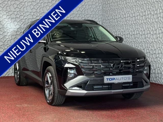 Hyundai Tucson 1.6 T-GDi BENZINE 160PK ADVANCED XL NAVI ELEK.KLEP STOEL/STUUR VERW CAMERA 18''LMV 1510KG TREKVERMOGEN