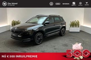 Skoda Karoq 1.5 TSI 150pk DSG ACT Sportline Business | 18" LM Velgen, Adaptive Cruise Control, Achteruitrijcamera |