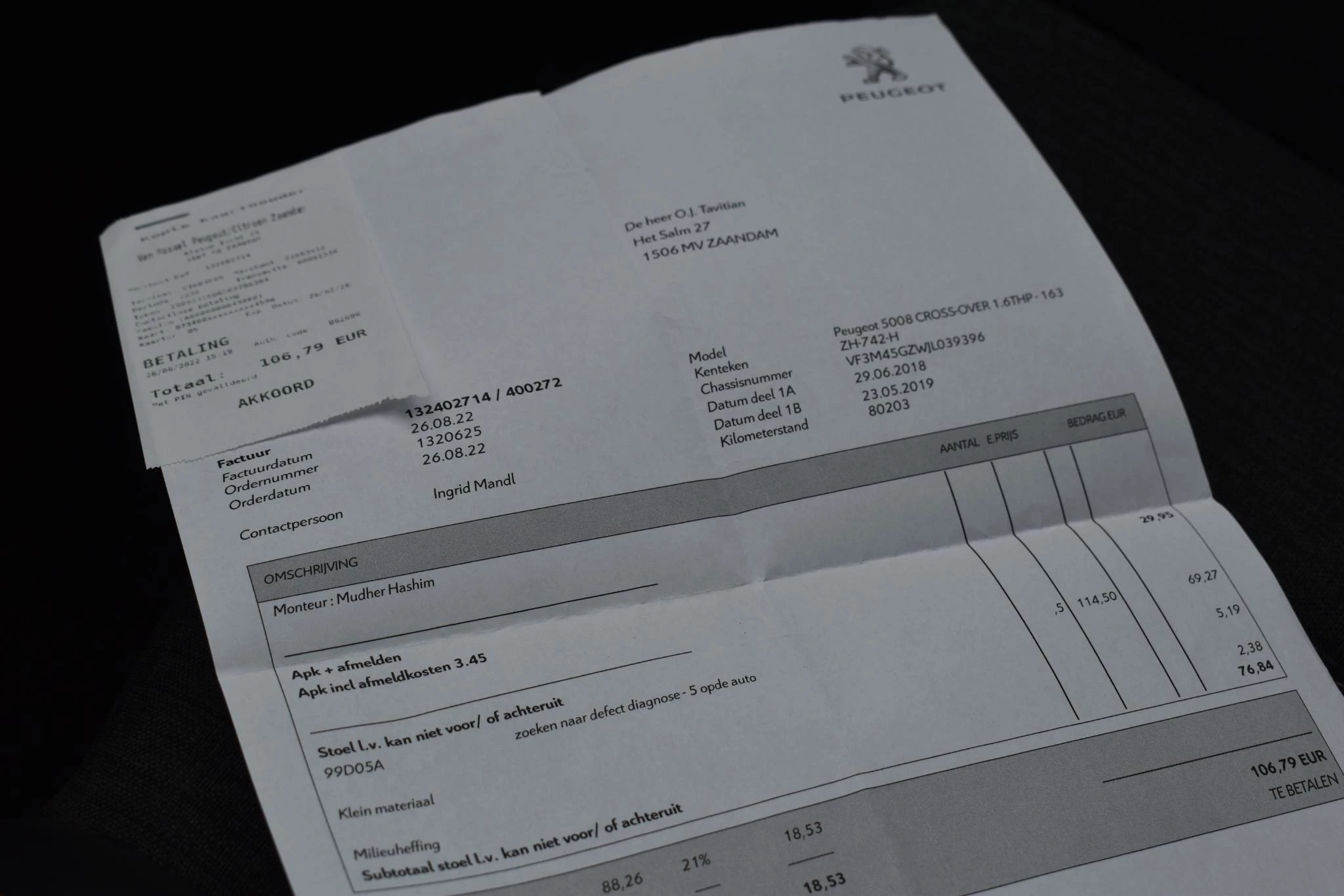 Hoofdafbeelding Peugeot 5008