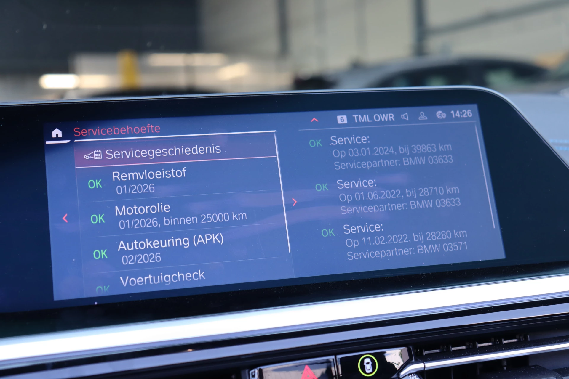 Hoofdafbeelding BMW Z4