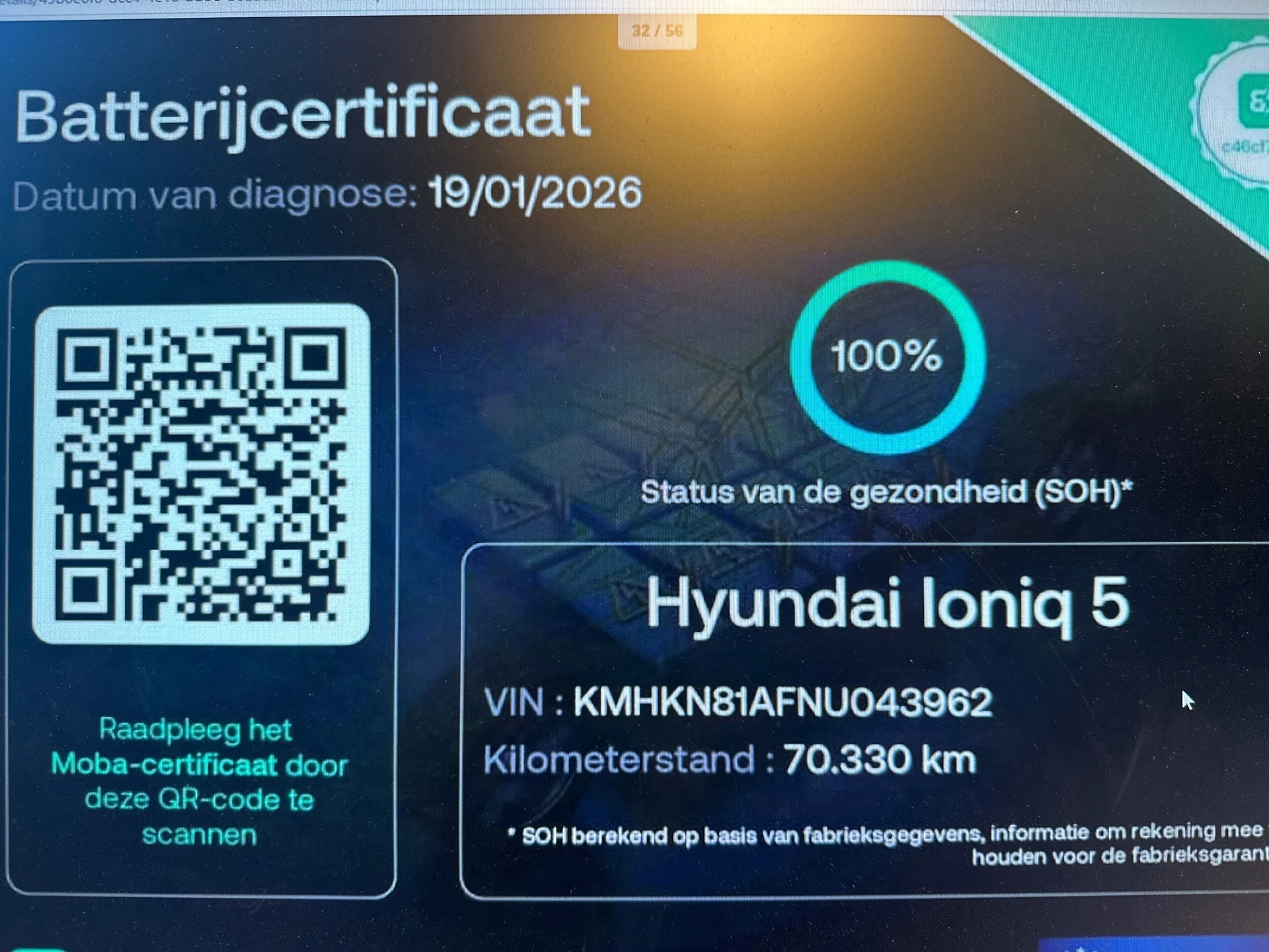 Hoofdafbeelding Hyundai IONIQ 5