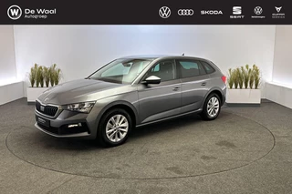 Škoda Scala 1.0 TSI 110pk Ambition | Parkeersensoren Achter, Navigatie, Digitaal Instrumentenpaneel |