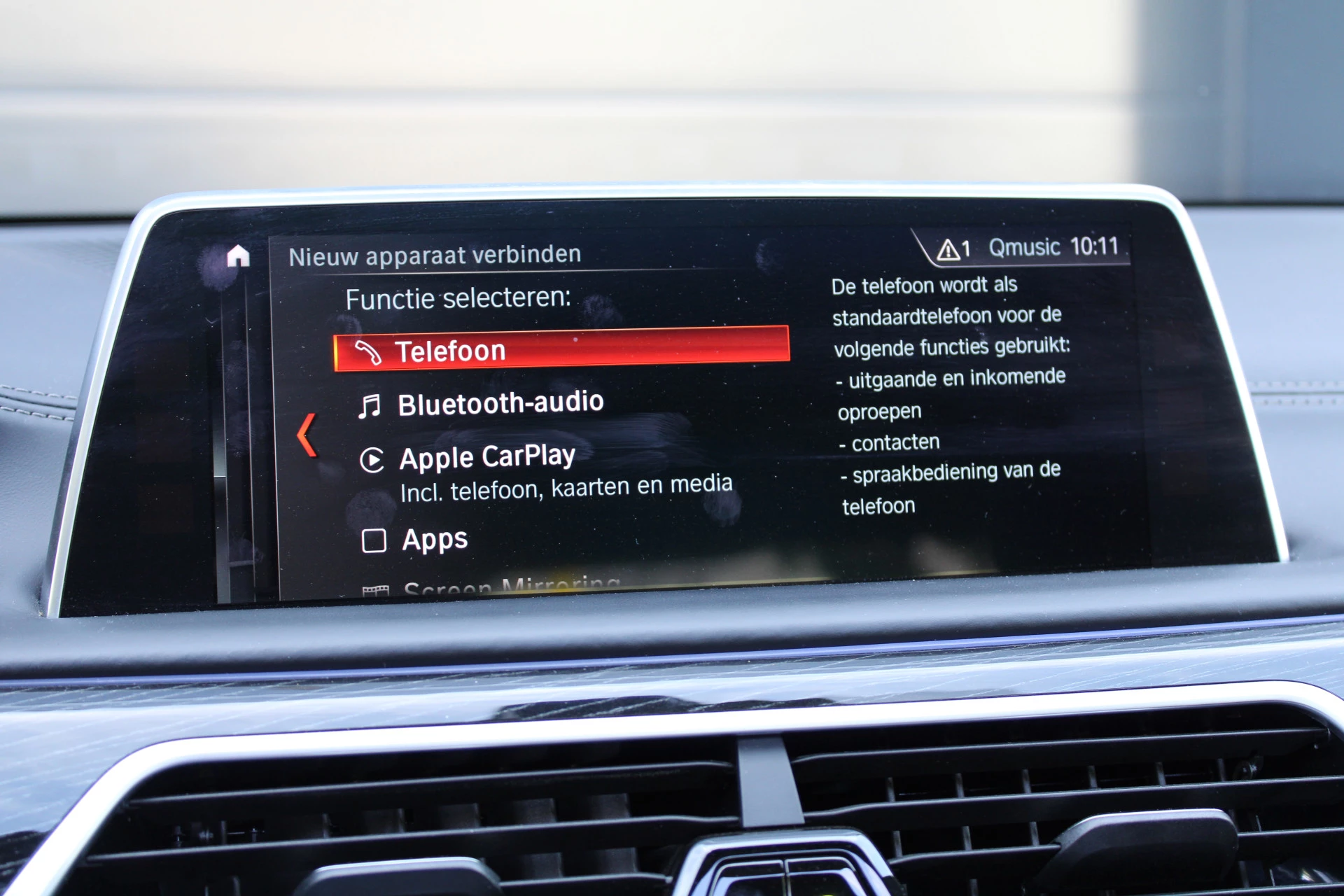 Hoofdafbeelding BMW 7 Serie