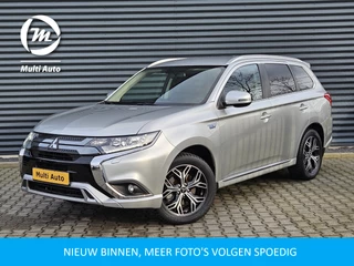 Mitsubishi Outlander 2.4 Intense+ Plug In Hybrid PHEV | Navi Full Map | Alcantara Sportstoelen Verwarmd | Camera | Apple Carplay | DAB |