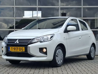 Hoofdafbeelding Mitsubishi Space Star Mitsubishi Space Star 1.2 Connect+