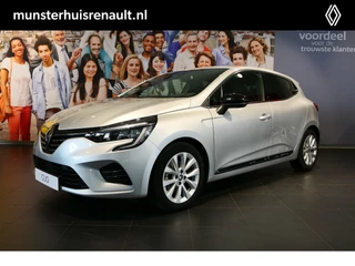 Renault Clio 1.6 E-Tech Hybrid 140 Intens - Dealer onderhouden, 360 camera, sensoren v+a