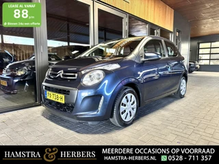 Citroen C1 1.0 e-VTi Airscape Feel blauw