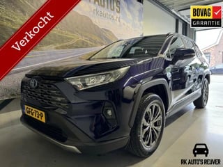 Toyota RAV4 2.5 Hybrid Dynamic /Nieuw!/okt 2023/9dkm