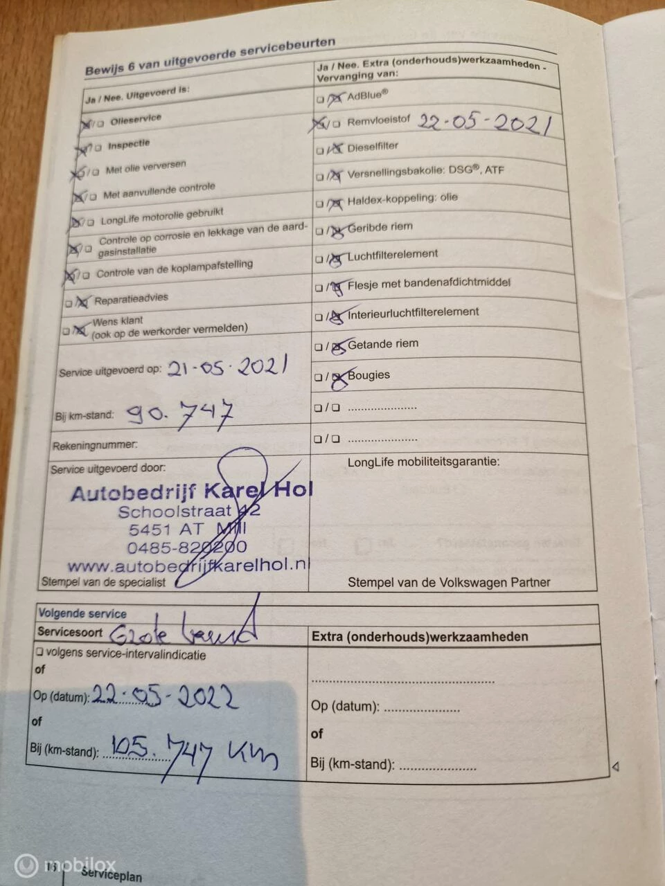 Hoofdafbeelding Volkswagen Polo