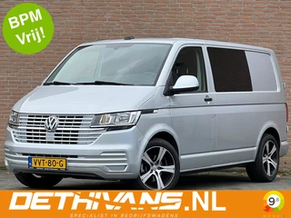 Volkswagen Transporter 2.0TDI 140PK / Carplay / Cruisecontrol / Euro6