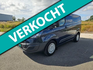 Ford Transit Custom 270 2.2 TDCI L1H1 Ambiente ECOnetic