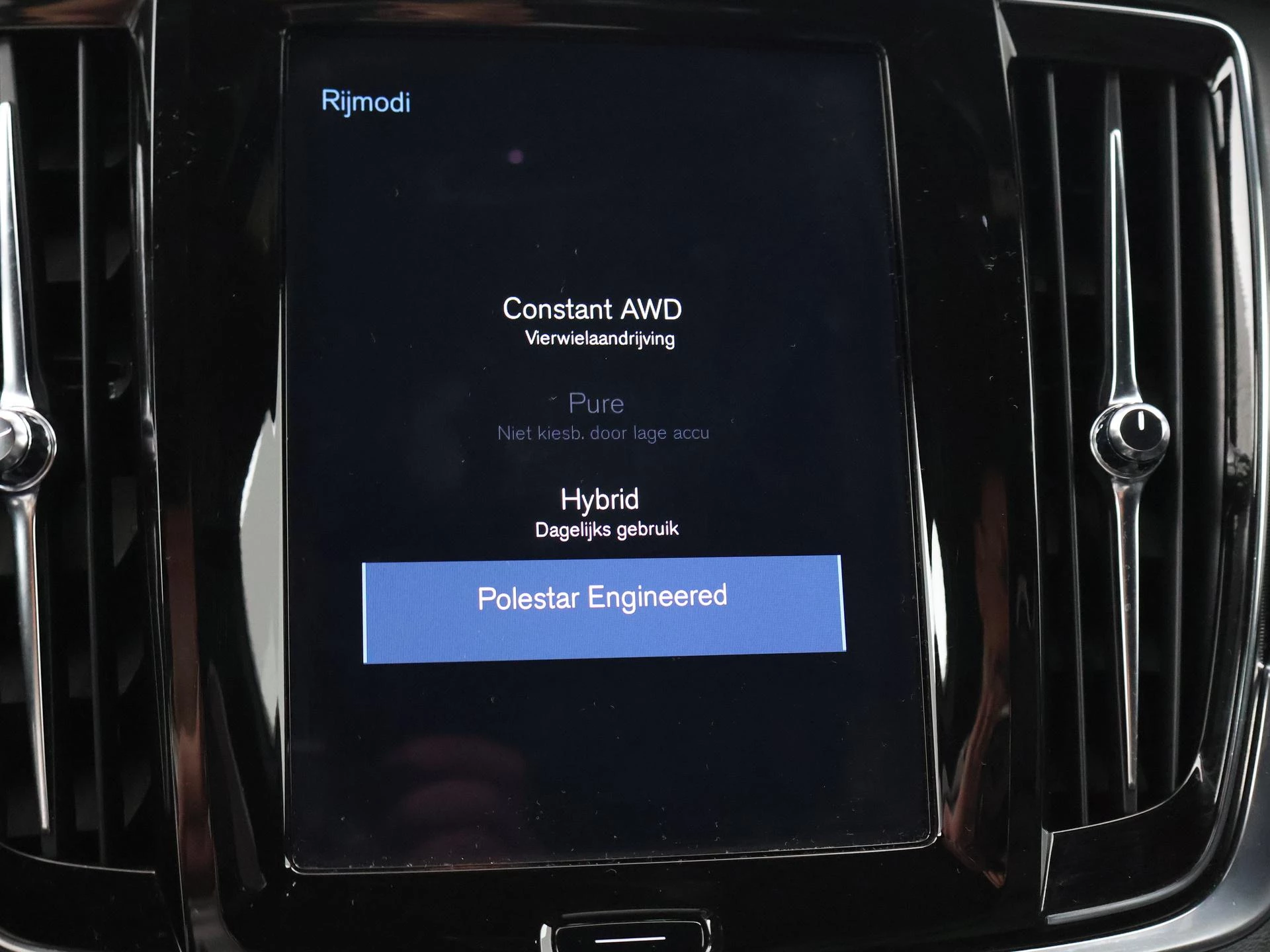 Hoofdafbeelding Volvo S90