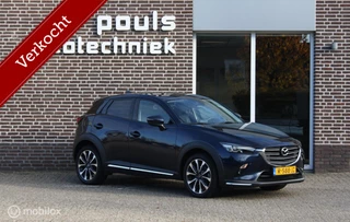 Mazda CX-3 2.0 SkyActiv-G 120 SkyLease GT
