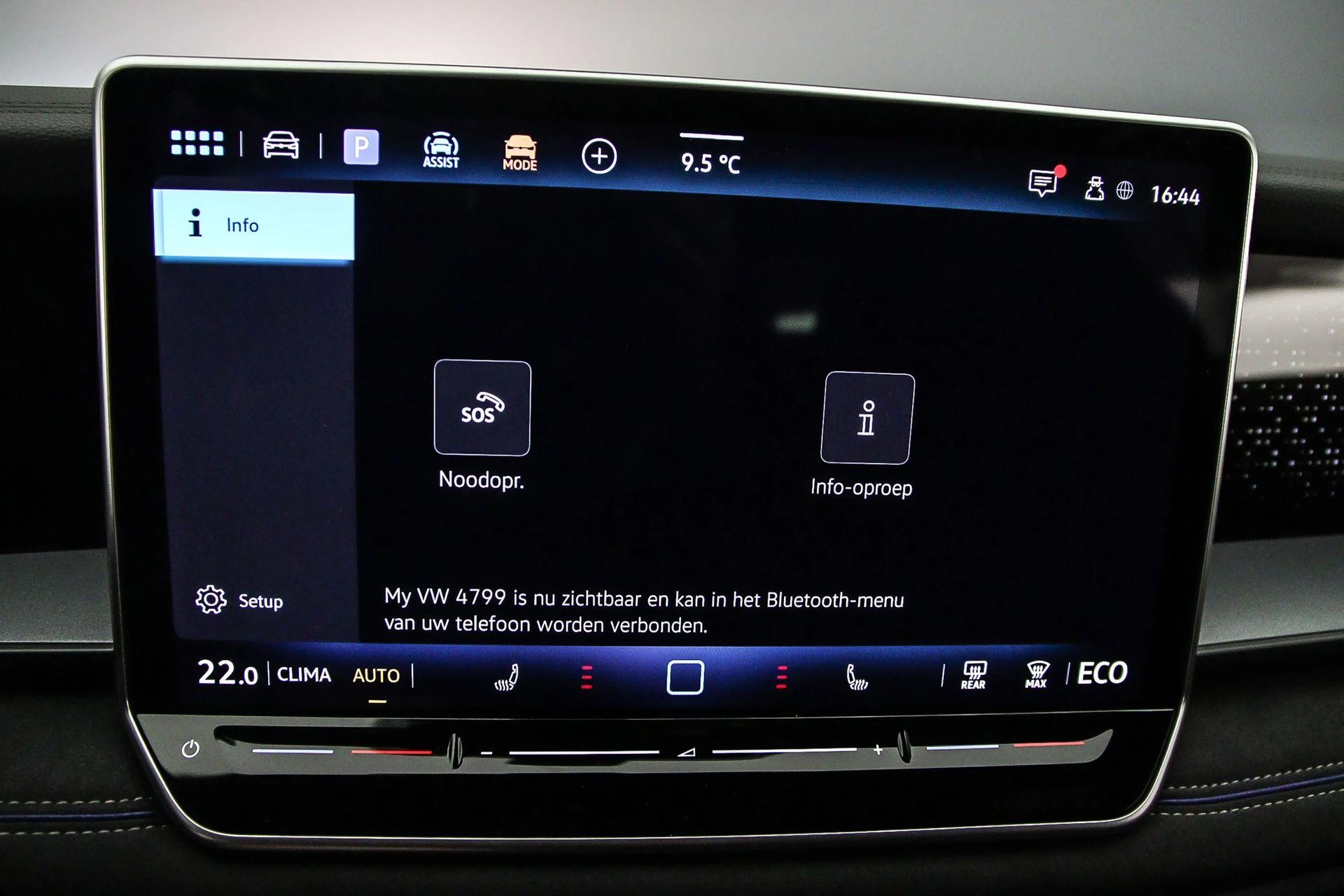 Hoofdafbeelding Volkswagen Tayron