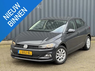 Volkswagen Polo 1.0 TSI | ACC | Groot navi | Carplay | BTW