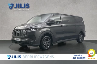 Ford E-Custom 320 L2 Limited | 2x schuifdeur | Stoelverwarming | Adaptieve cruise control