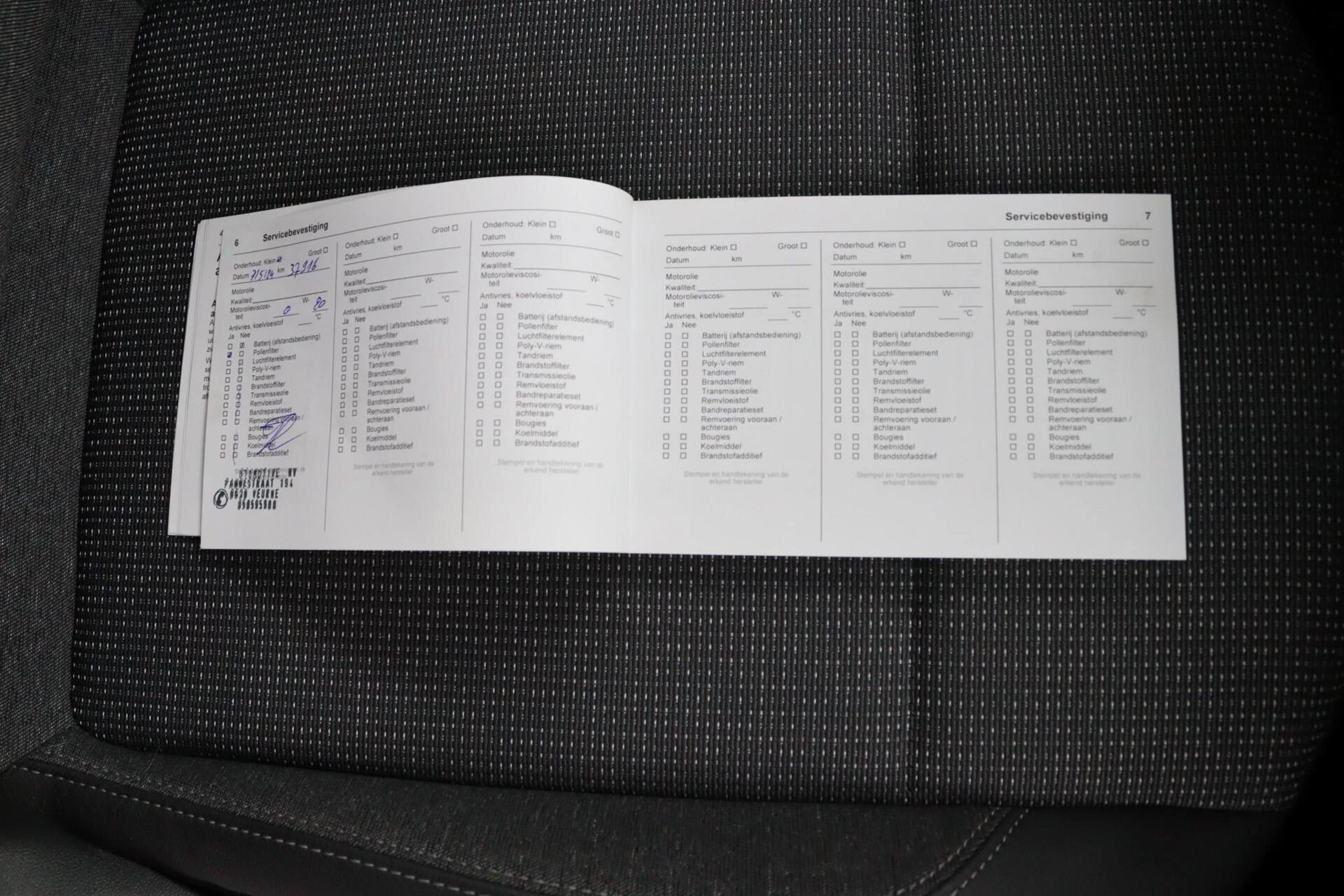 Hoofdafbeelding Opel Crossland