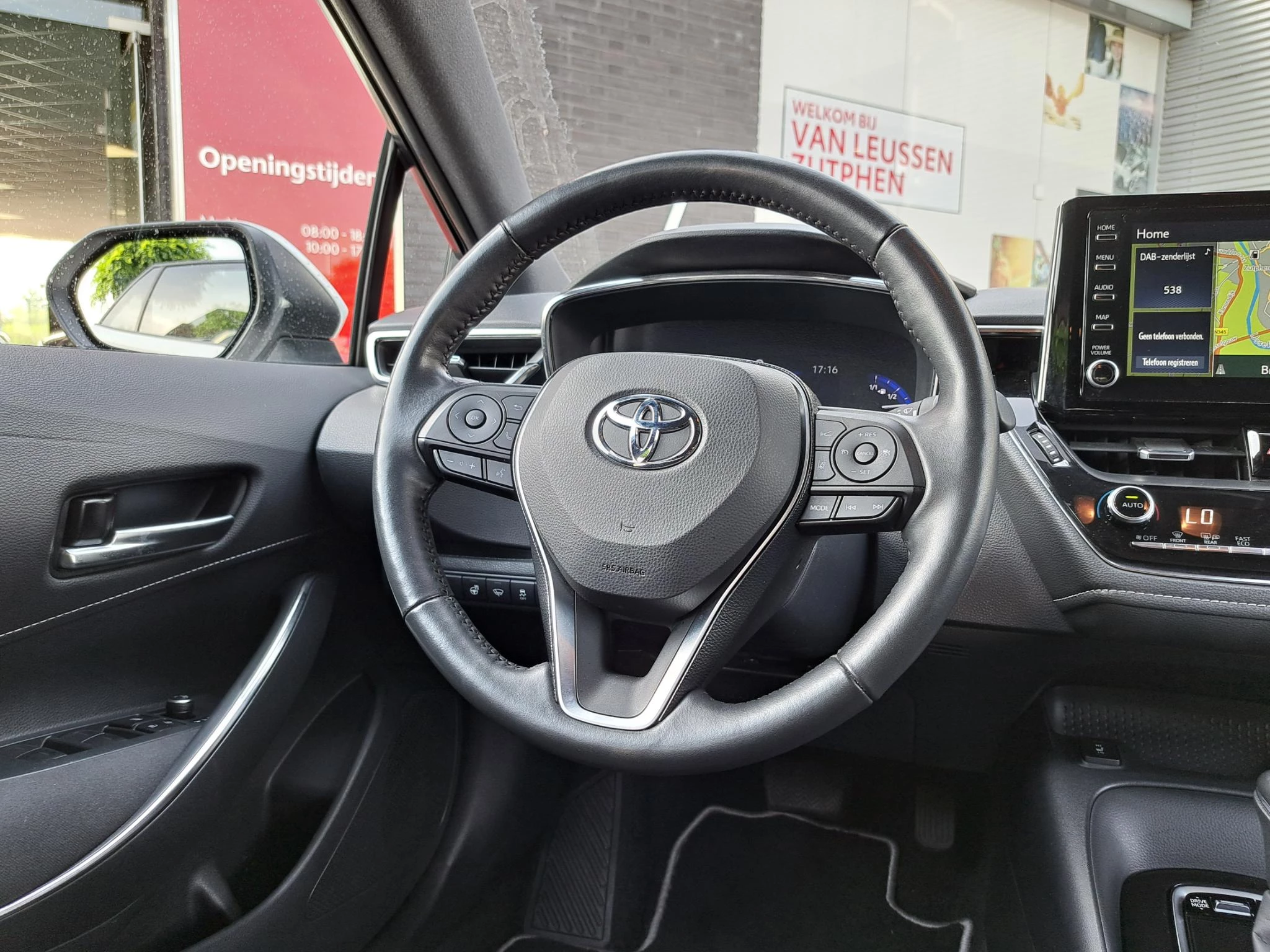Hoofdafbeelding Toyota Corolla Touring Sports