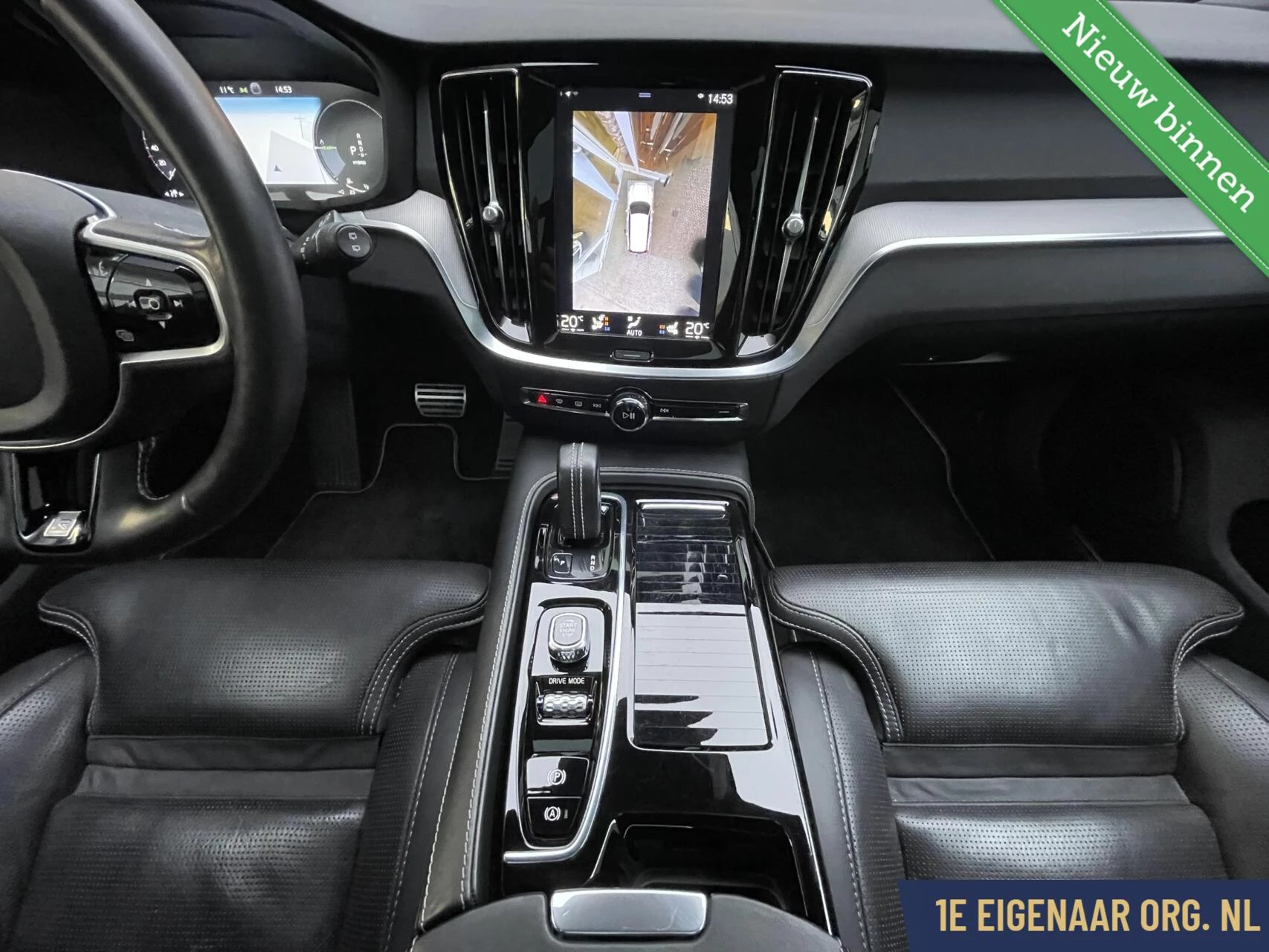 Hoofdafbeelding Volvo V60