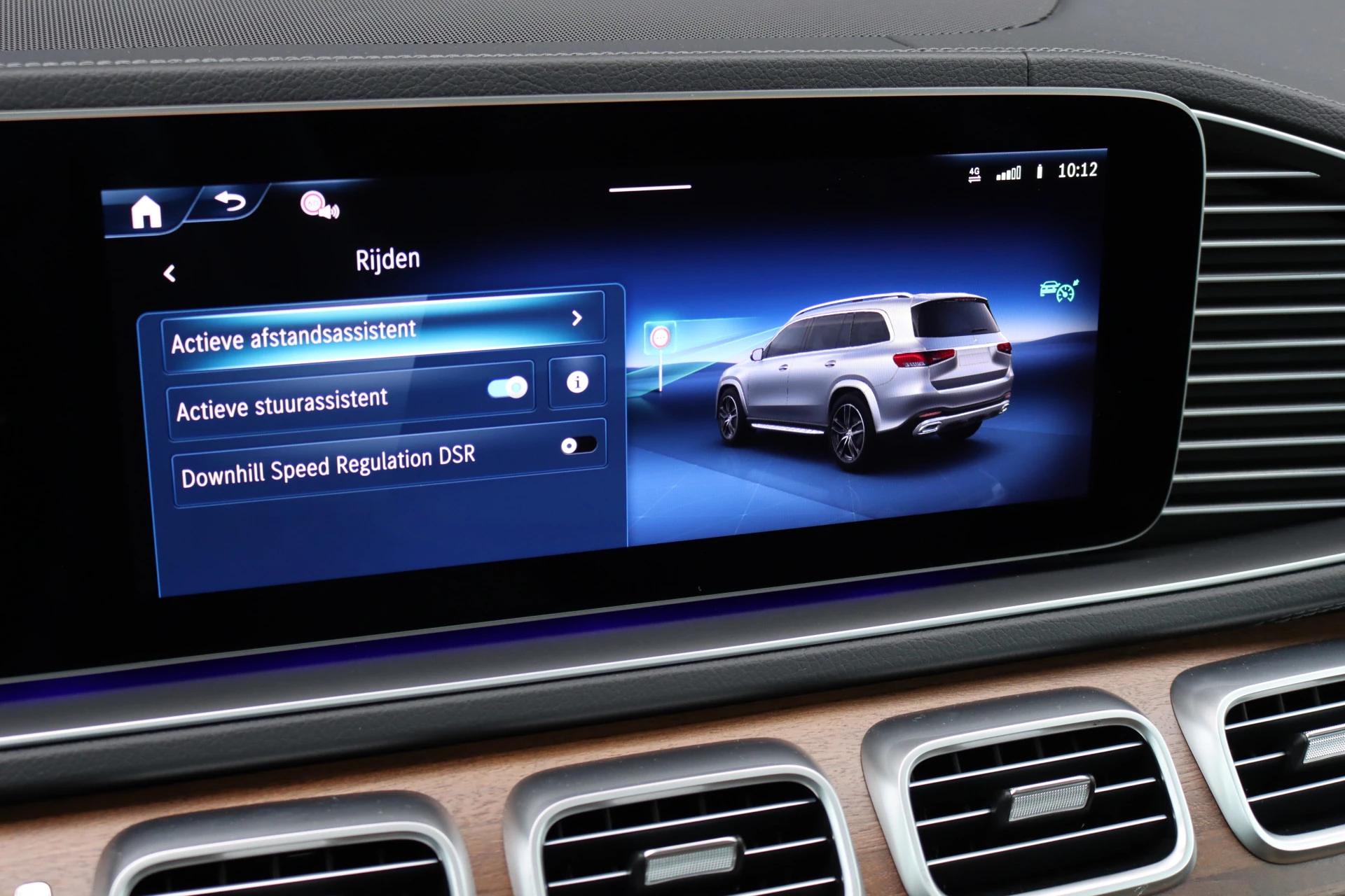 Hoofdafbeelding Mercedes-Benz GLS