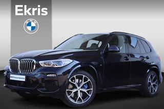 BMW X5 xDrive40i High Executive M-Sportpakket / Harman kardon / Active Steering / Head Up Display / Trekhaak / Laserlicht / 21 '' /