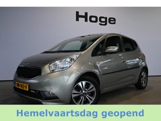 Kia Venga 1.4 CVVT DynamicPLusLine Clima Cruise control Navigatie 1e Eigenaar 100% Onderhouden Inruil mogelijk