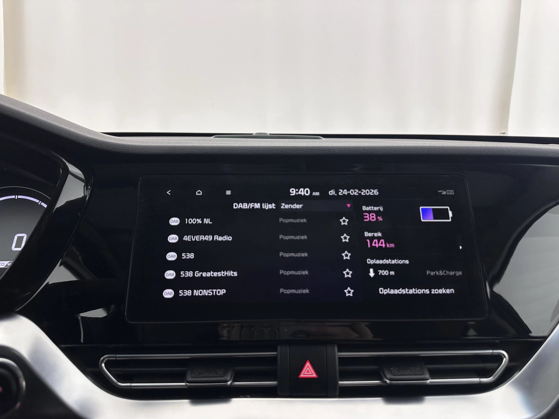 Hoofdafbeelding Kia e-Niro