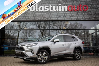Toyota RAV4 2.5 Plug-in Hybrid AWD Style , Adap. cruise, Stuurverwarming, Lane assist