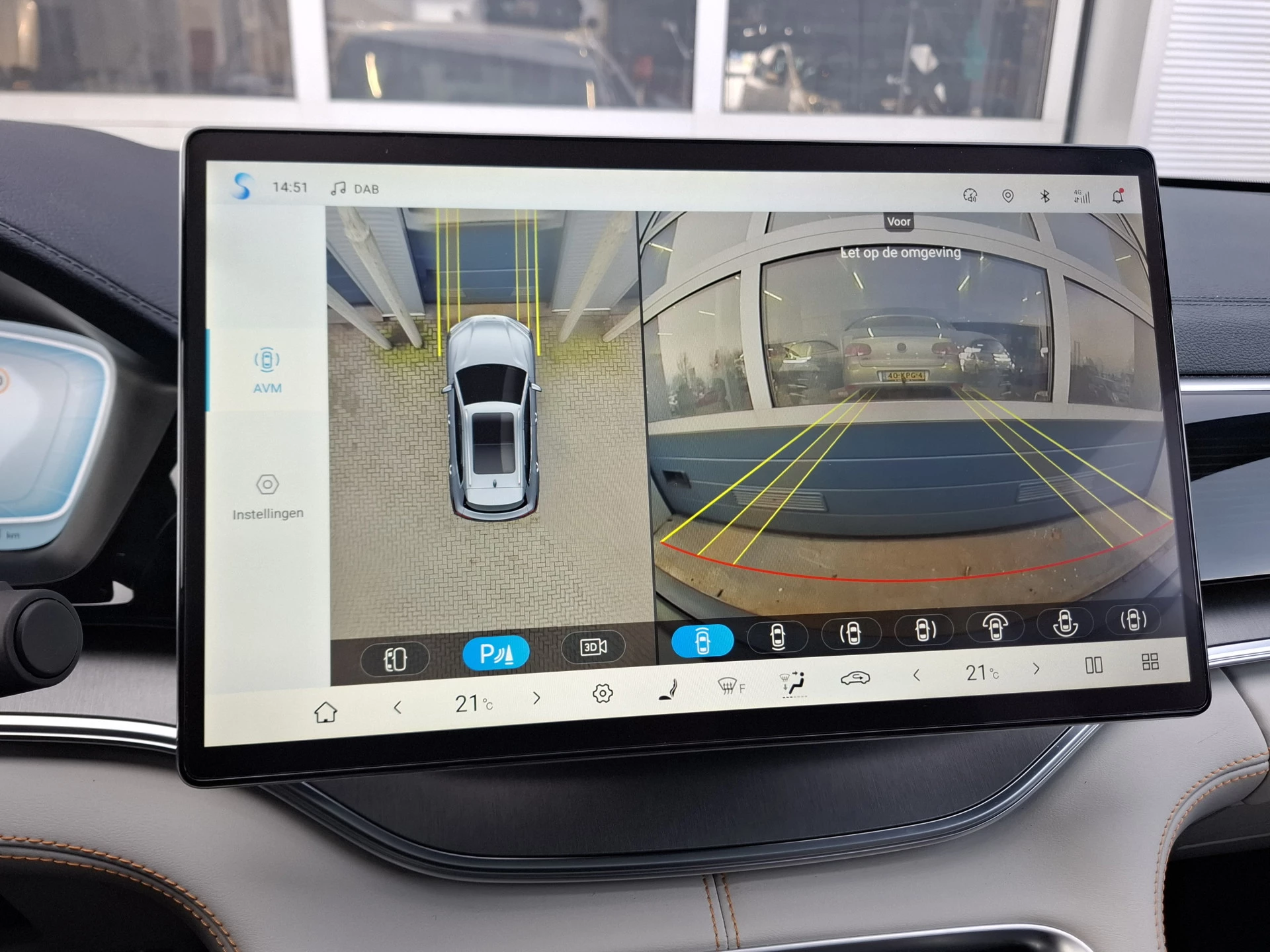 Hoofdafbeelding BYD SEAL U